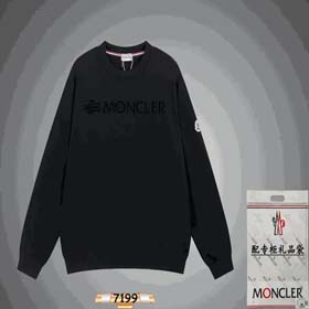 Moncler Hoodie（39 styles)-2247  