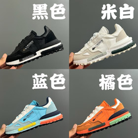 LACOSTE comfortable and versatile low-top children's sneakers-4085  